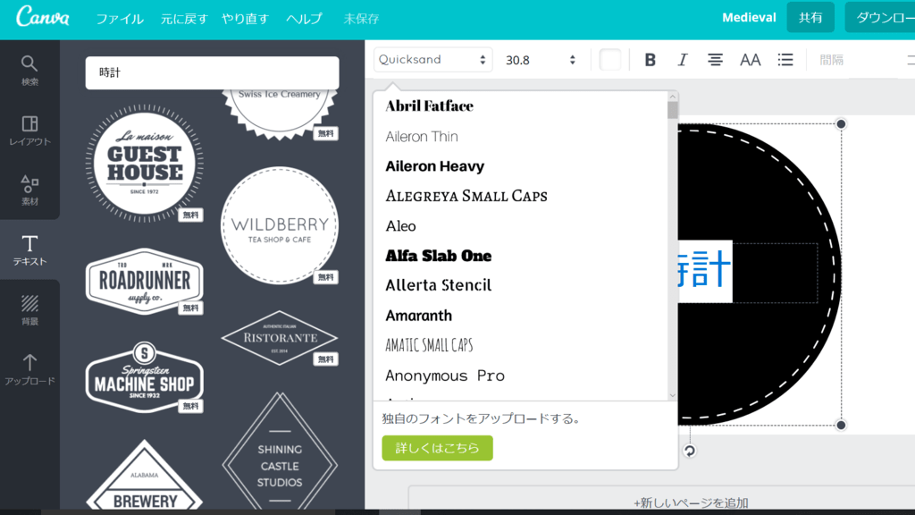 f:id:skssg0614:20170723151550p:plain f:id:skssg0614:20170723151550p:plain