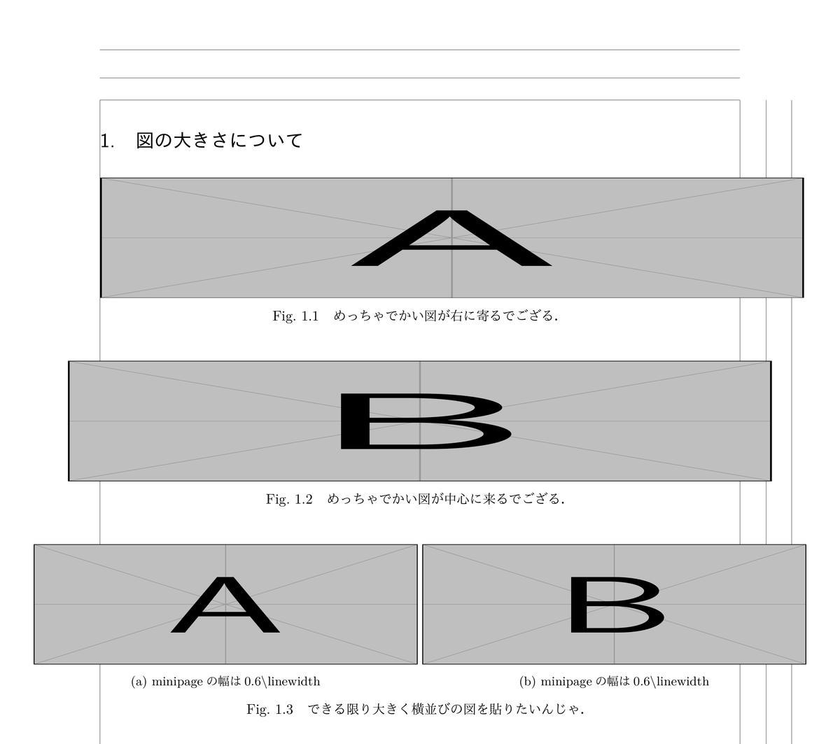 f:id:sktakefumi:20191123192718p:plain f:id:sktakefumi:20191123192718p:plain