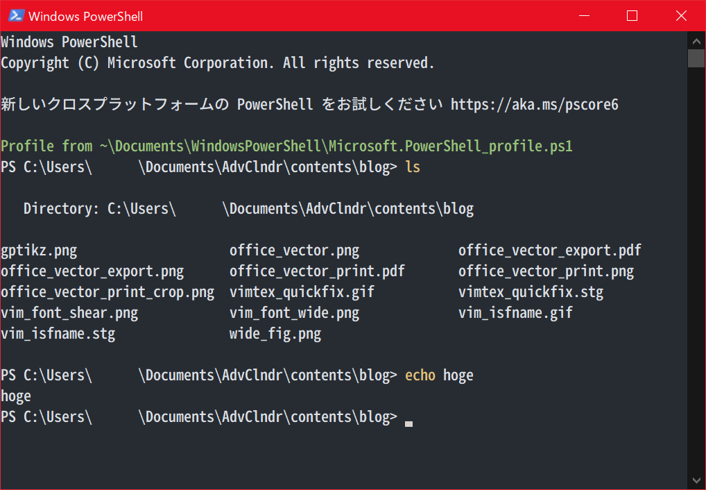 f:id:sktakefumi:20191129234130p:plain f:id:sktakefumi:20191129234130p:plain