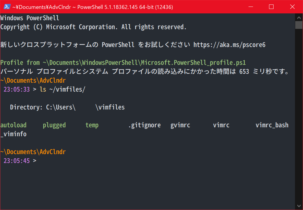 f:id:sktakefumi:20191130230724p:plain f:id:sktakefumi:20191130230724p:plain