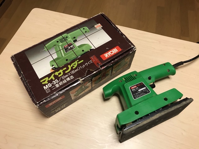 RYOBI サンダーです。動作確認済みです 楽天市場】京セラ(Kyocera) 旧リョービ(RYOBI) ディスク