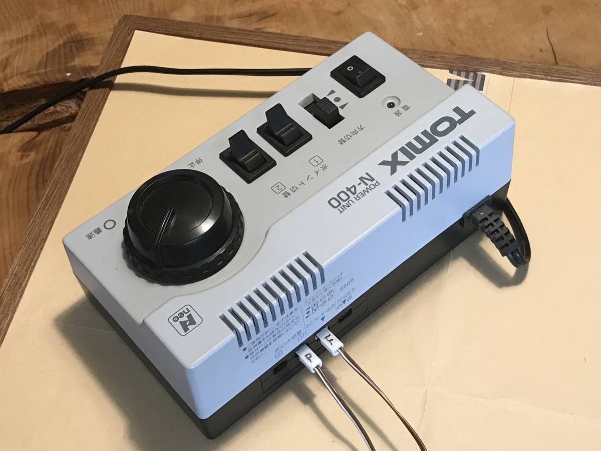 TOMIX パワーユニット ポイントコントロール 電動ポイント D.Cフィーダー 違うメーカーの電動ポイントを動かす