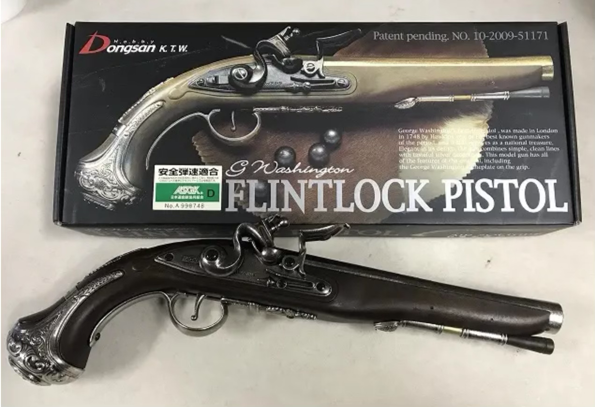 フリントロック式ピストル モデルガン