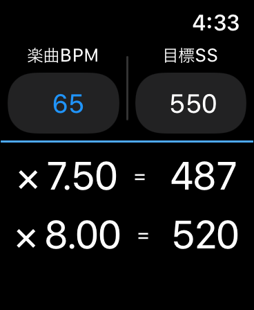 f:id:skty001:20200928163446p:plain