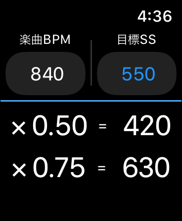 f:id:skty001:20200928163647p:plain f:id:skty001:20200928163647p:plain