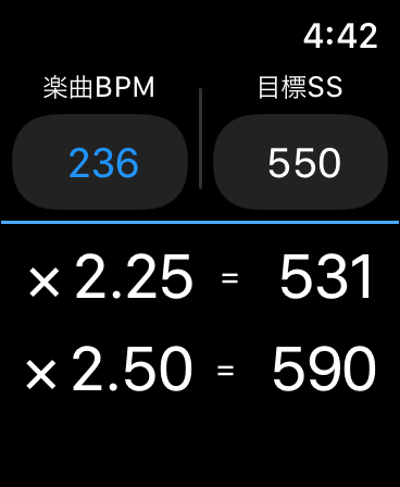 f:id:skty001:20200928164214p:plain