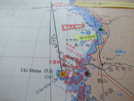f:id:skubota:20100529144927j:image f:id:skubota:20100529144927j:image