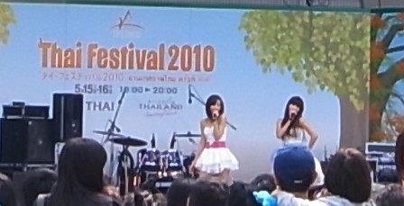 f:id:skubota:20100529224712j:image f:id:skubota:20100529224712j:image