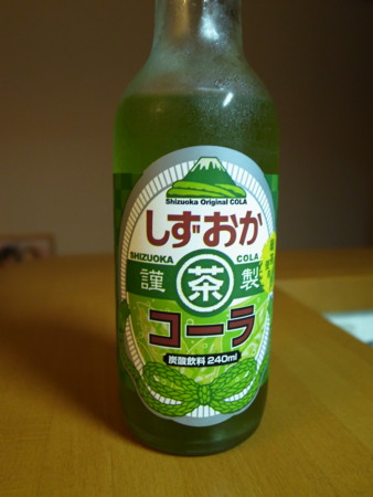 f:id:skubota:20100620230752j:image f:id:skubota:20100620230752j:image