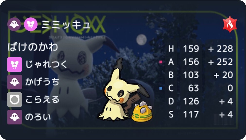 f:id:skuma470:20250504200229j:image f:id:skuma470:20250504200229j:image
