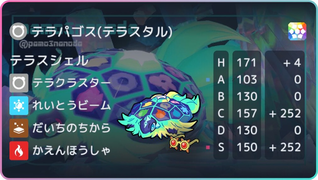 f:id:skuma470:20250504200235j:image f:id:skuma470:20250504200235j:image