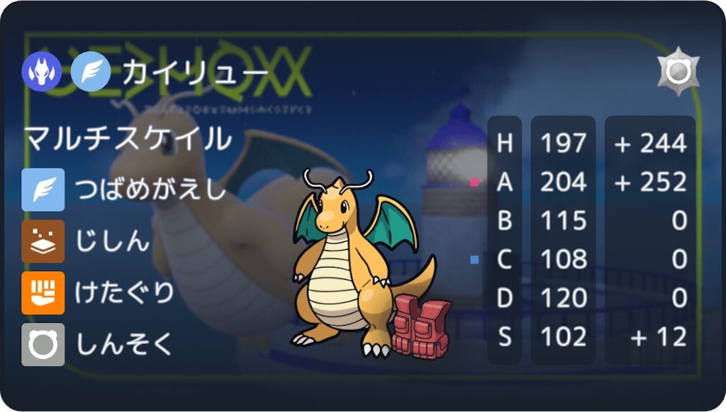 f:id:skuma470:20250505155551j:image f:id:skuma470:20250505155551j:image