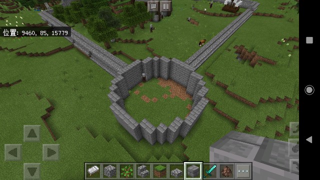 ピリジャー前哨基地の外壁の作り方 Sくんのminecraft