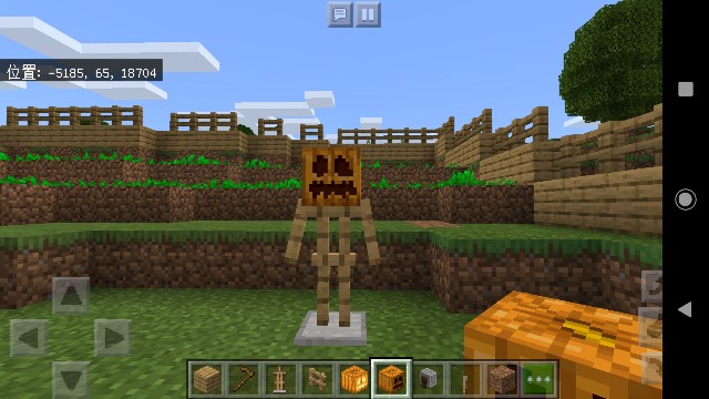 段々畑と畑の守り神を紹介 守り神がメインです Sくんのminecraft