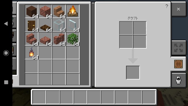 バレンタイン用チョコレート風の家を紹介 乗り遅れてしまいました Sくんのminecraft すぐパクれる建築提案