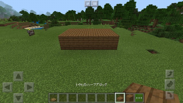 5分で作れるラーメン屋台の作り方 Sくんのminecraft 5分で作れるラーメン屋台の作り方 Sくんのminecraft