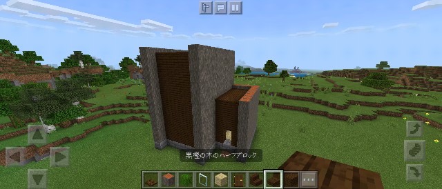 木材のみでも作れるモダンハウスの作り方 マイクラ Sくんのminecraft