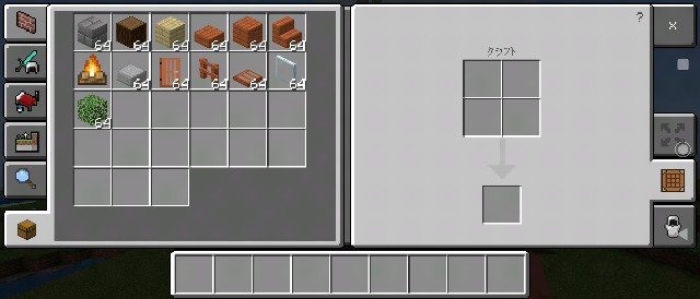 かわいいトンガリ屋根の家の作り方 マイクラ Sくんのminecraft かわいいトンガリ屋根の家の作り方 マイクラ Sくんのminecraft