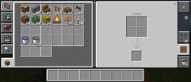 葉っぱの屋根が可愛い養鶏場の作り方 マイクラ Sくんのminecraft