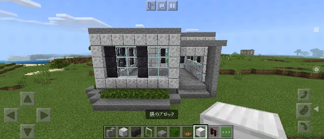 閃緑岩を使ったオフィス建屋の作り方 マイクラ Sくんのminecraft