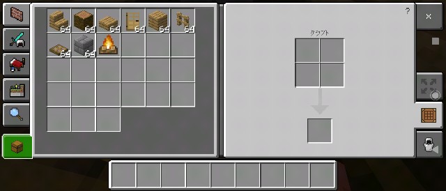 サバイバルに最適な簡単テントハウスの作り方 マイクラ Sくんのminecraft