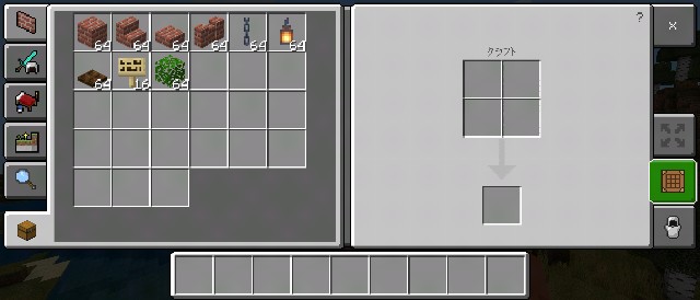 マイクラ 前哨基地を鮮やかでオシャレにする方法 マインクラフト Sくんのminecraft