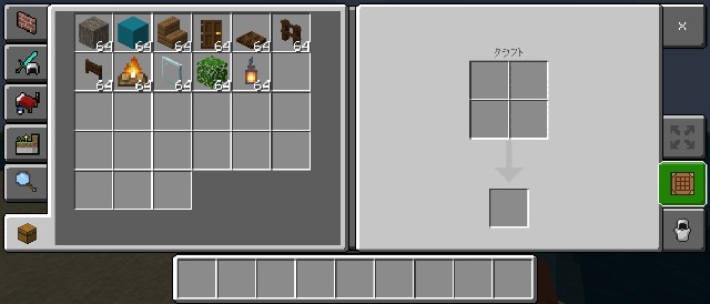 マイクラ 色合い自在 半円ハウスの作り方 マインクラフト Sくんのminecraft