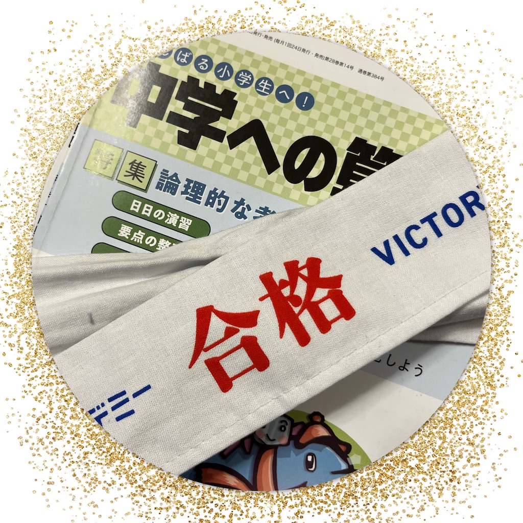 f:id:skuraskux:20220130155358j:image f:id:skuraskux:20220130155358j:image