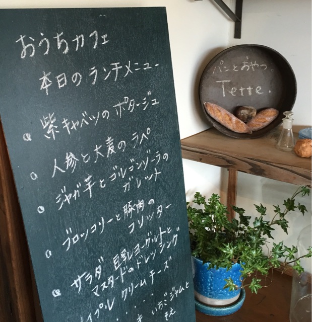 イメージ 9