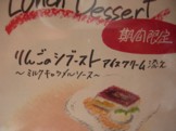 イメージ 7