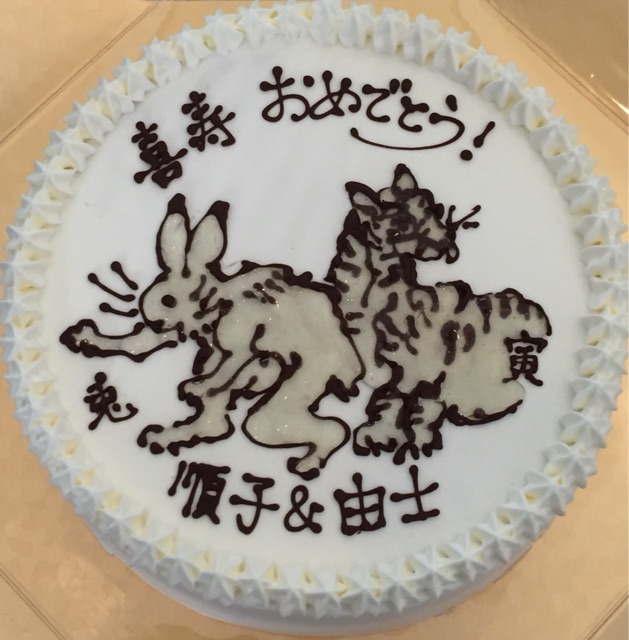 イメージ 1