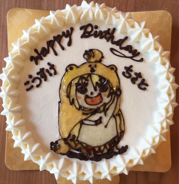 イメージ 1