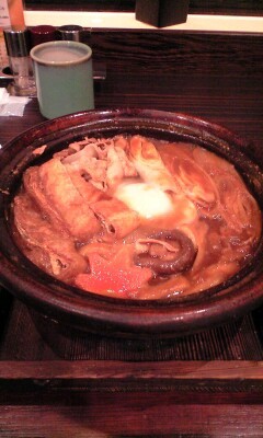 f:id:sky-chihiro:20081126194334j:image