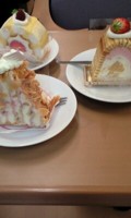 f:id:sky-chihiro:20090331182727j:image