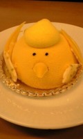 f:id:sky-chihiro:20090331232147j:image
