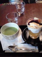 f:id:sky-chihiro:20101128132922j:image