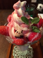 f:id:sky-chihiro:20160225190751j:image