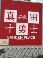 f:id:sky-chihiro:20160416100404j:image f:id:sky-chihiro:20160416100404j:image