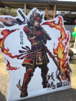 f:id:sky-chihiro:20160416101714j:image f:id:sky-chihiro:20160416101714j:image