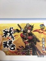 f:id:sky-chihiro:20160416102221j:image f:id:sky-chihiro:20160416102221j:image