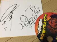 f:id:sky-chihiro:20160723220802j:image