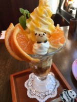 f:id:sky-chihiro:20171226113629j:image