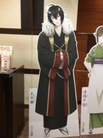f:id:sky-chihiro:20180316184848j:image