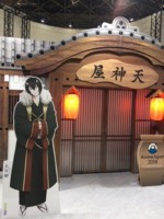 f:id:sky-chihiro:20180324112556j:image f:id:sky-chihiro:20180324112556j:image