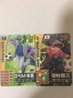 f:id:sky-chihiro:20180324171137j:image f:id:sky-chihiro:20180324171137j:image
