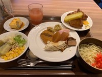 f:id:sky-chihiro:20190414062637j:plain f:id:sky-chihiro:20190414062637j:plain