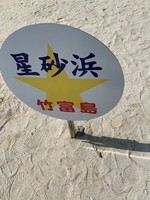 f:id:sky-chihiro:20190414151233j:plain f:id:sky-chihiro:20190414151233j:plain