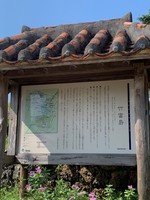 f:id:sky-chihiro:20190414154834j:plain f:id:sky-chihiro:20190414154834j:plain