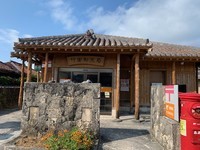 f:id:sky-chihiro:20190414161345j:plain f:id:sky-chihiro:20190414161345j:plain