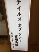 f:id:sky-chihiro:20190415093320j:plain